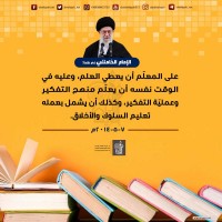 صور متفرقة